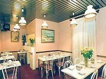 Hotell Avenir Paris